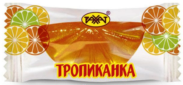 Мармелад жевательный «Тропиканка» | Рахат