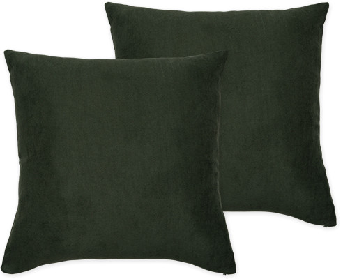 Набор наволочек декоративных | Декоративные наволочки | Традиция