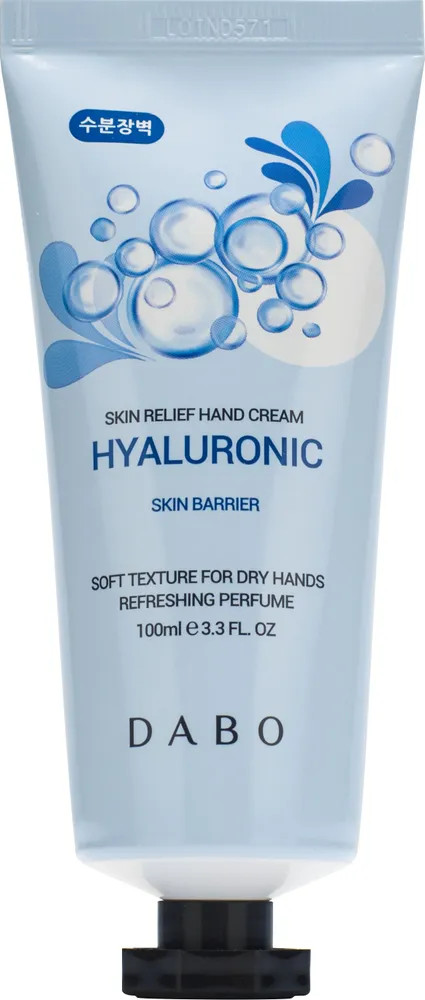 Крем для рук увлажняющий с гиалуроновой кислотой «Skin Relief Hand Cream Hyaluronic» | DABO