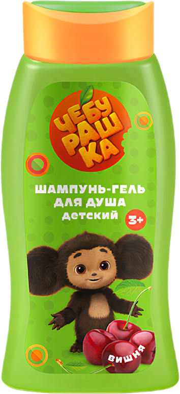 Шампунь-гель для душа детский «Вишня» | Чебурашка | Галант Косметик
