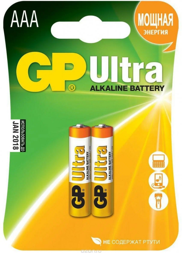 Набор батареек Ultra Alkaline AАA/LR03, 24А | Ultra | GP