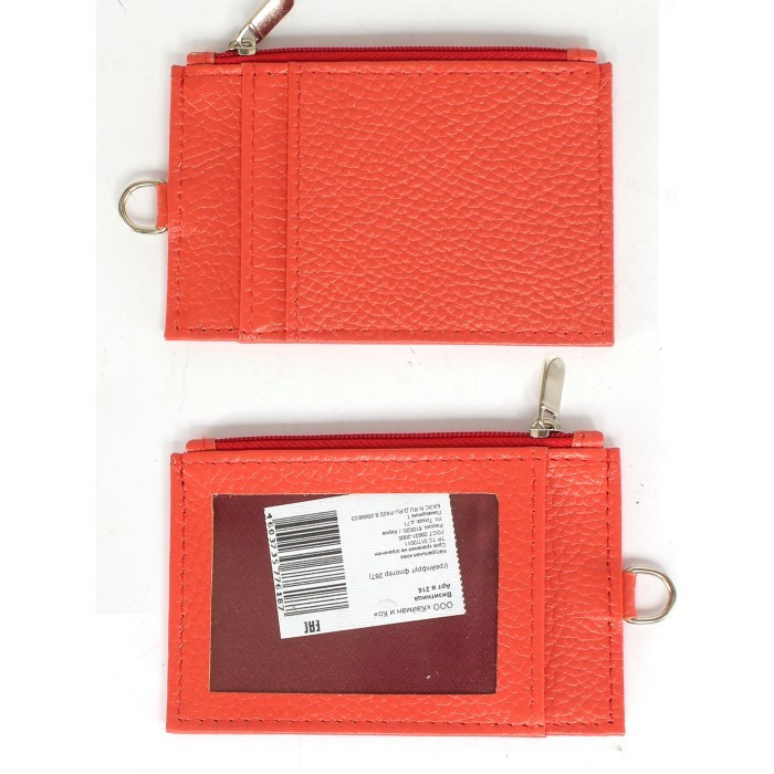 Визитница-кардхолдер | Croco