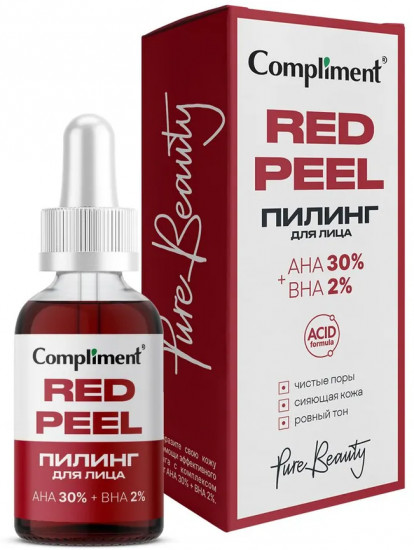 Пилинг для лица «AHA 30% + BHA 2%»