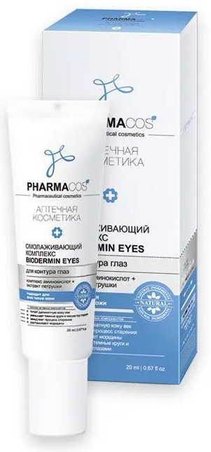 Крем для кожи вокруг глаз омолаживающий комплекс «Biodermin Eyes» | Вiтэкс