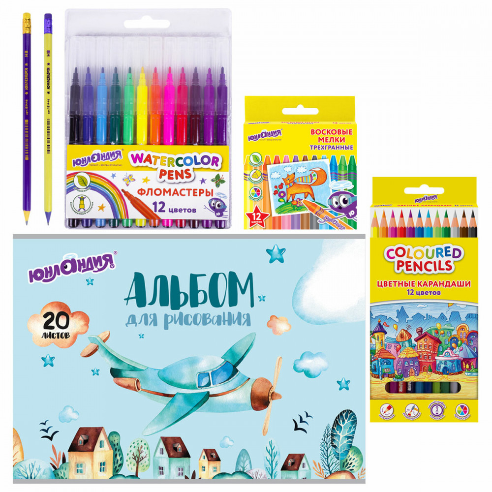 Набор для рисования и творчества | Юнландия