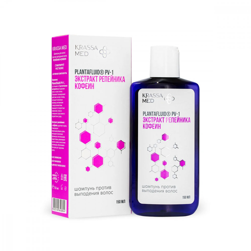 Шампунь против выпадения волос Hair Care «Репейник-кофеин» | Med | Krassa