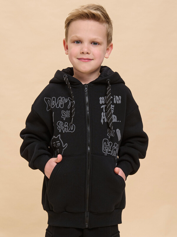 Толстовка для мальчиков | Pelican