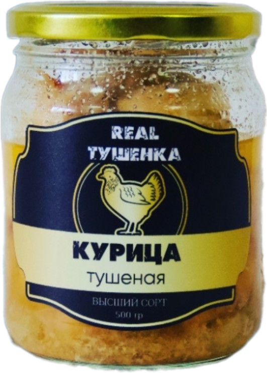 Тушенка «Курица» | Real Tushenka