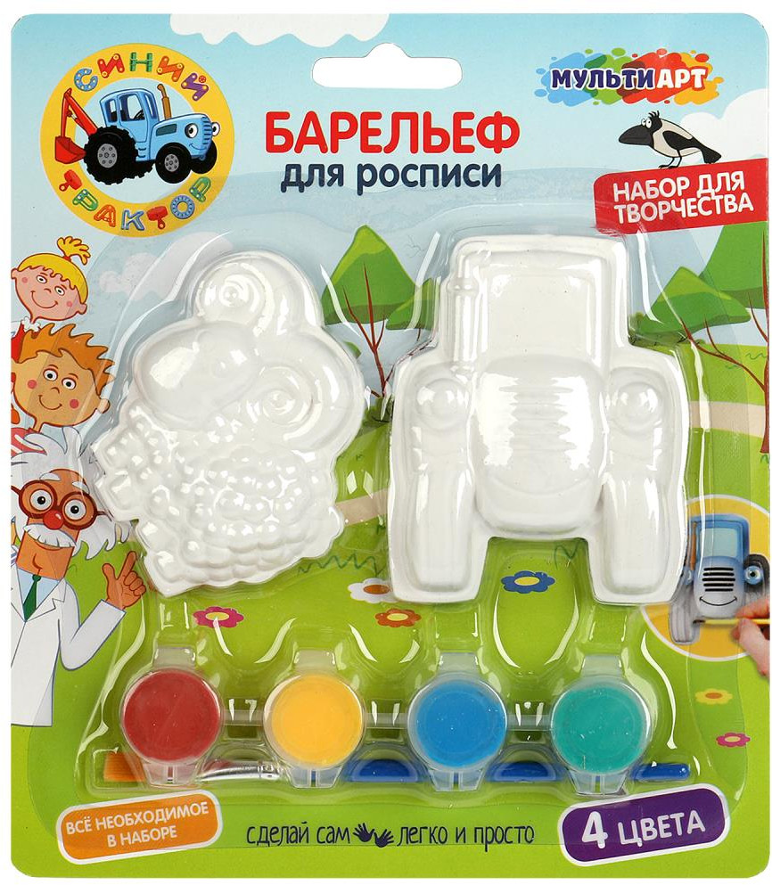 Барельеф для росписи | Синий трактор | Multi Art