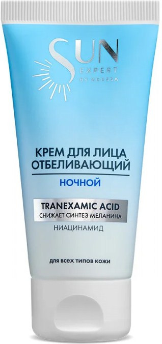 Крем для лица отбеливающий ночной «Sun Expert» | Krassa