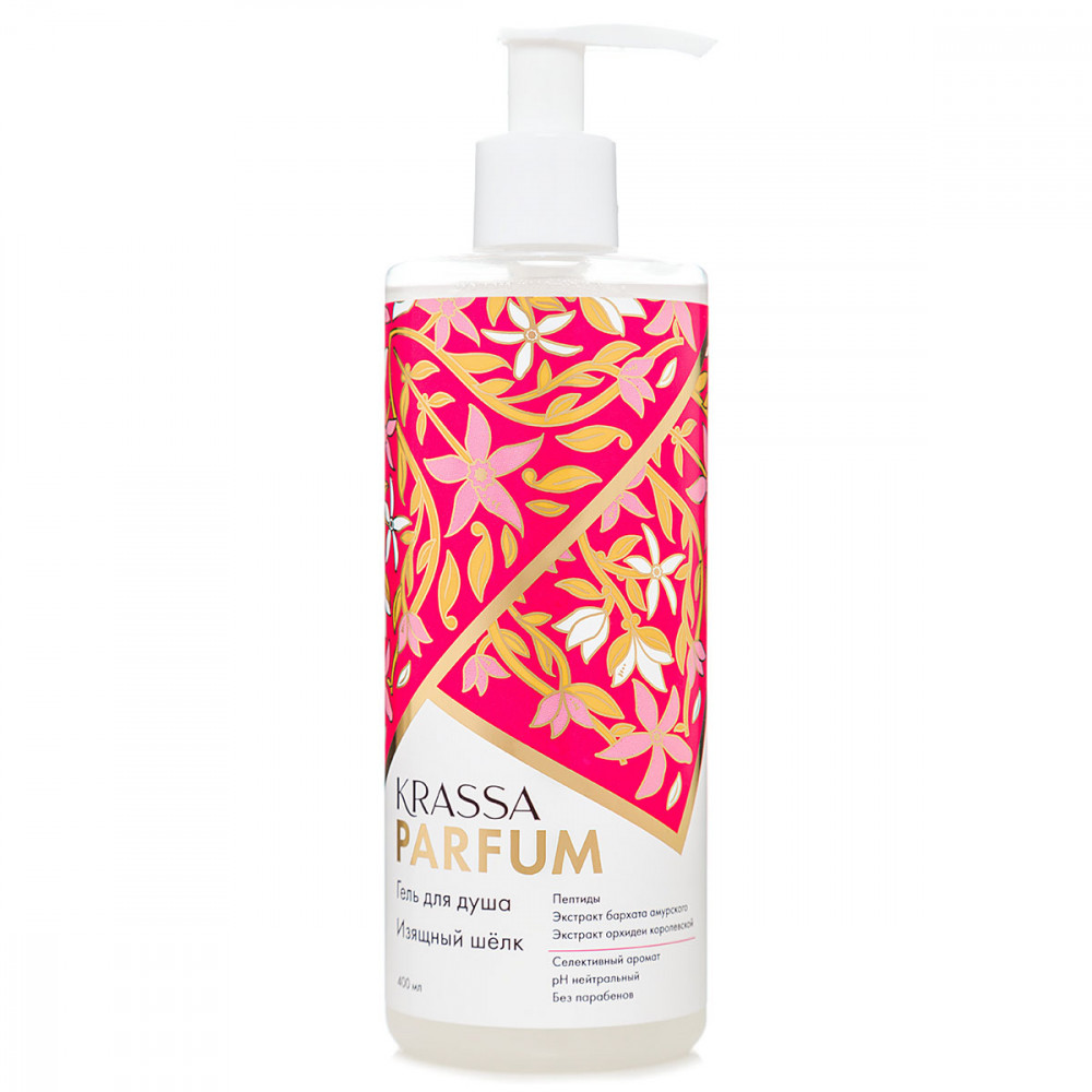Гель для душа парфюмированный «Изящный шёлк» | Krassa