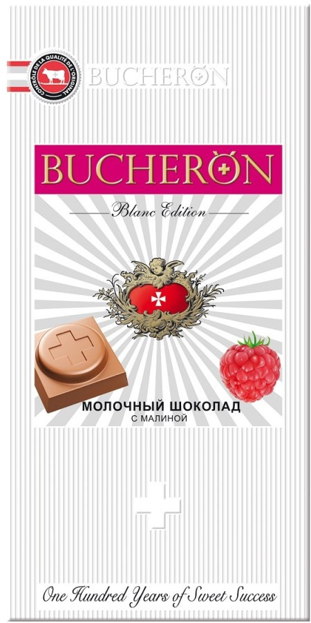 Шоколад молочный с малиной «Blanc Edition» | Bucheron