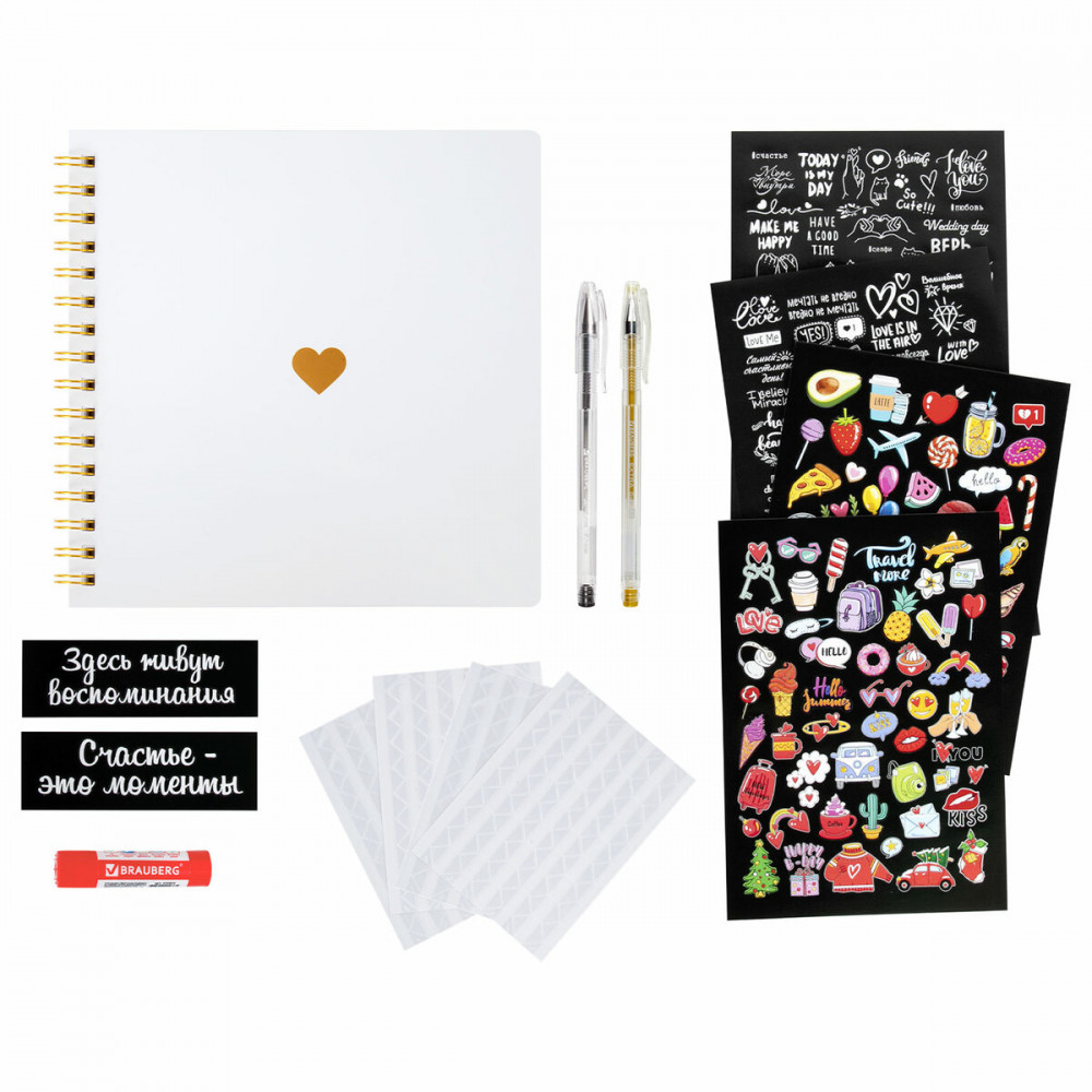 Фотоальбом | Brauberg