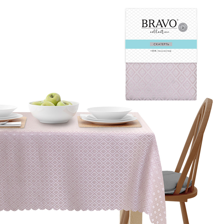 Скатерть для дома жаккардовая | BRAVO