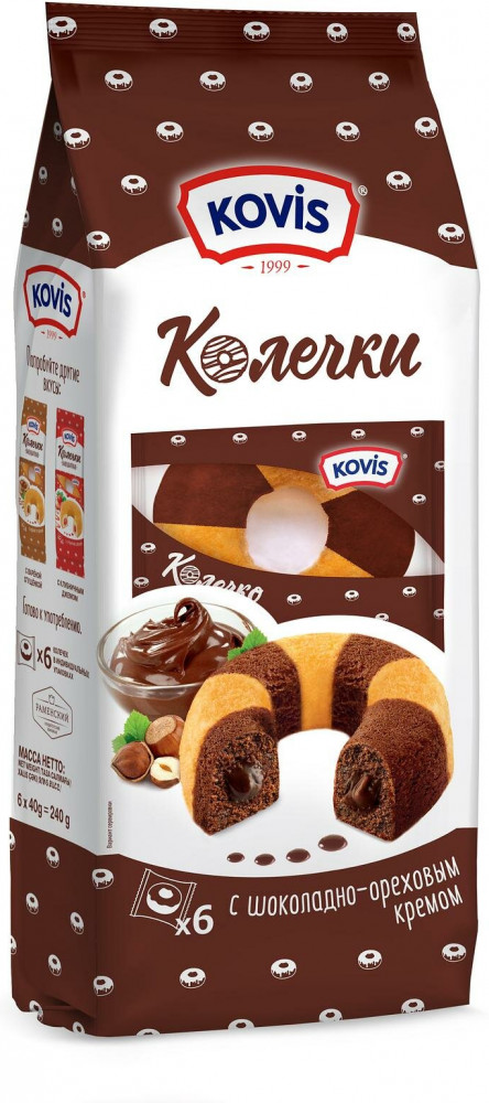 Пирожные бисквитные с шоколадно-ореховым кремом «Колечки» | Kovis