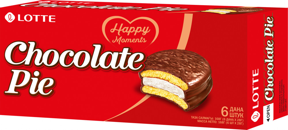 Печенье глазированное Chocolate Pie | Lotte
