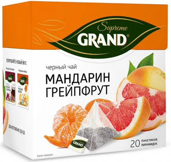 Чай черный «Мандарин грейпфрут» | Supreme | Grand