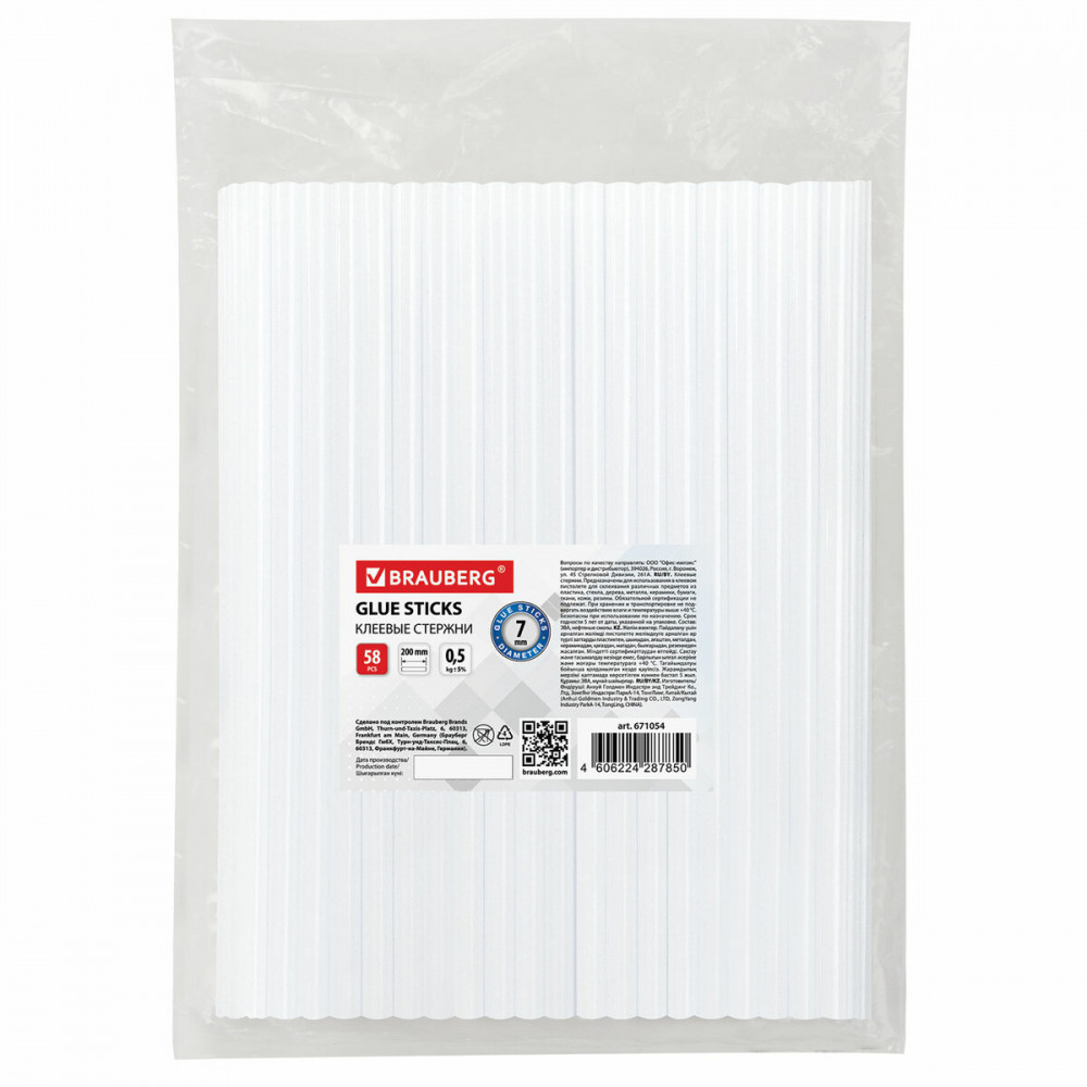 Клеевые стержни | Brauberg