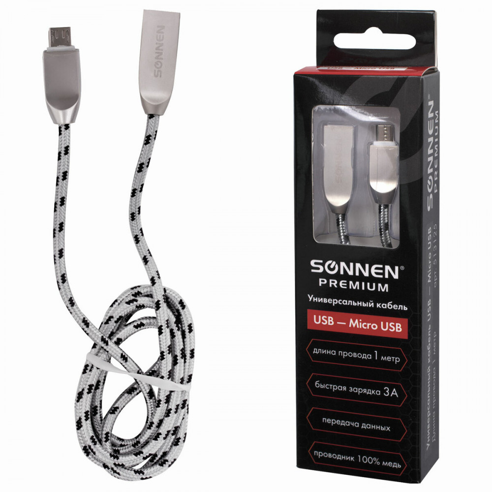 Кабель USB | Sonnen