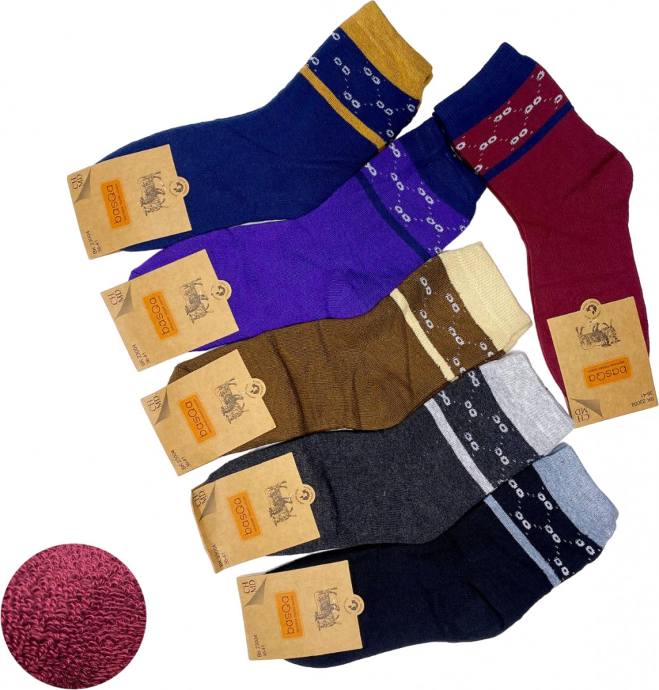 Комплект носков женских «Бренд» | BasQa