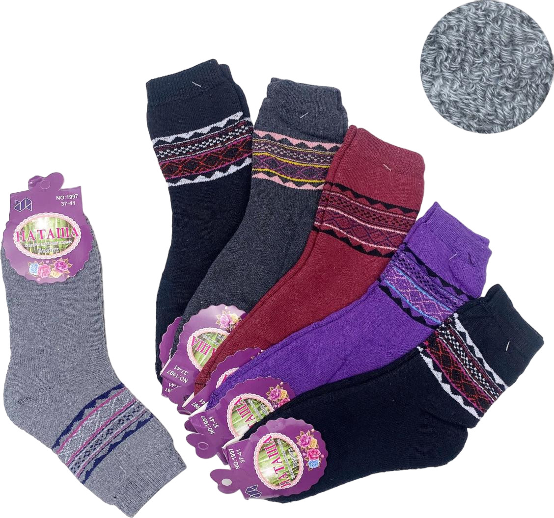Комплект носков женских «Узоры» | Наташа