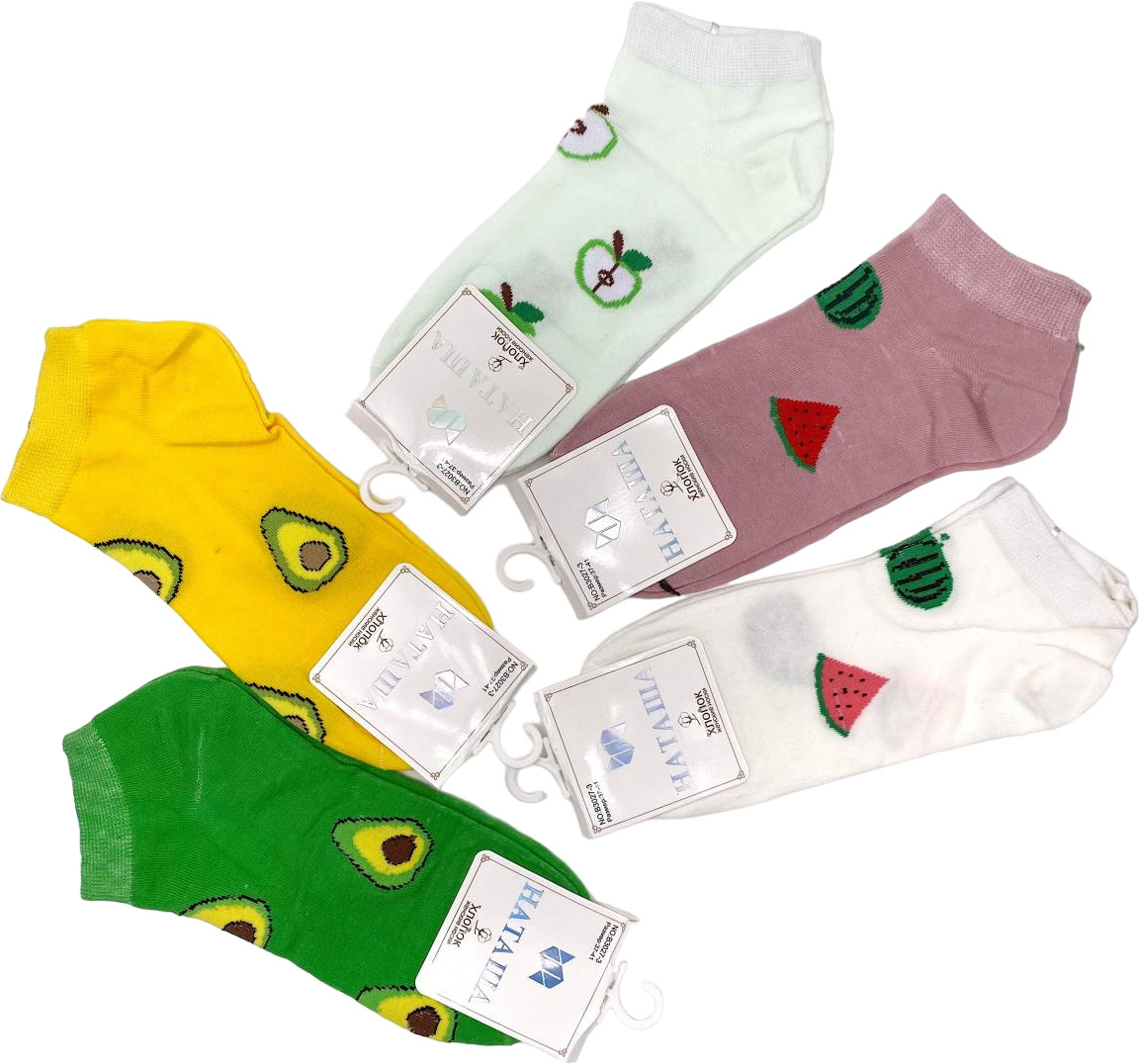 Комплект носков женских «Авокадо» | Наташа