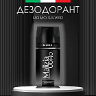 древесно-цитрусовый древесно-цитрусовый