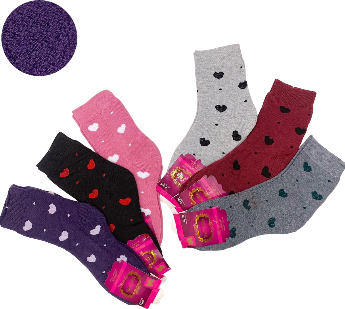 Комплект носков женских «Сердечки» | Наташа