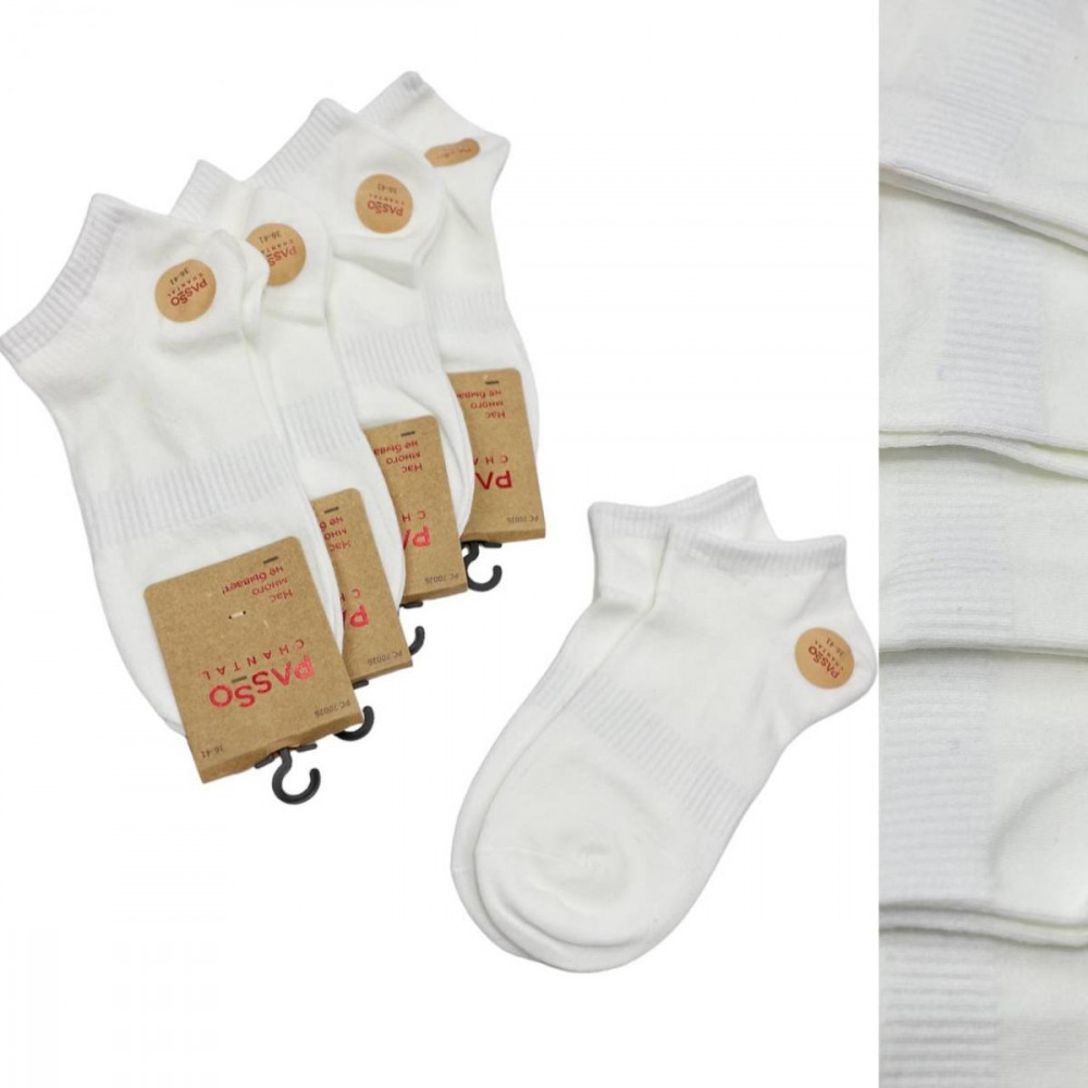 Комплект носков унисекс | Passo Chantal