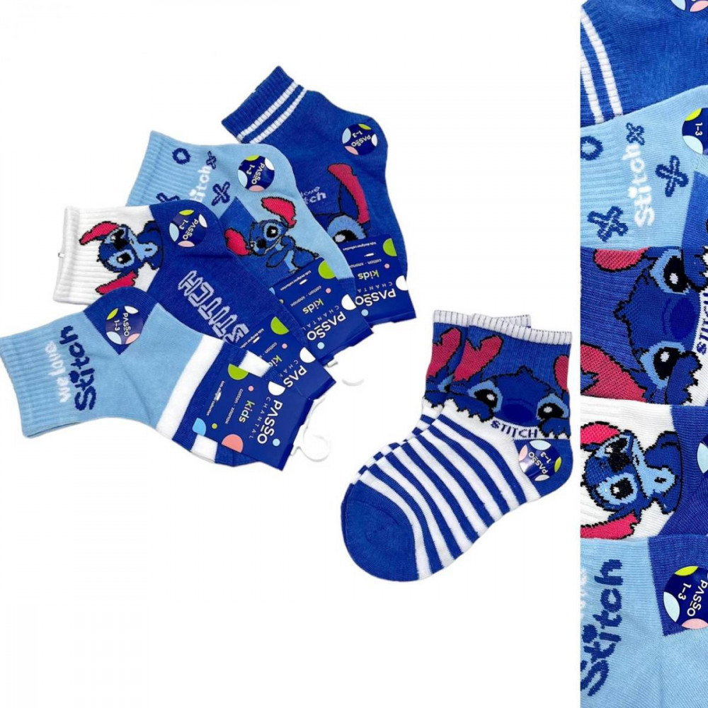 Комплект носков детских «Lilo & Stitch» | Passo Chantal