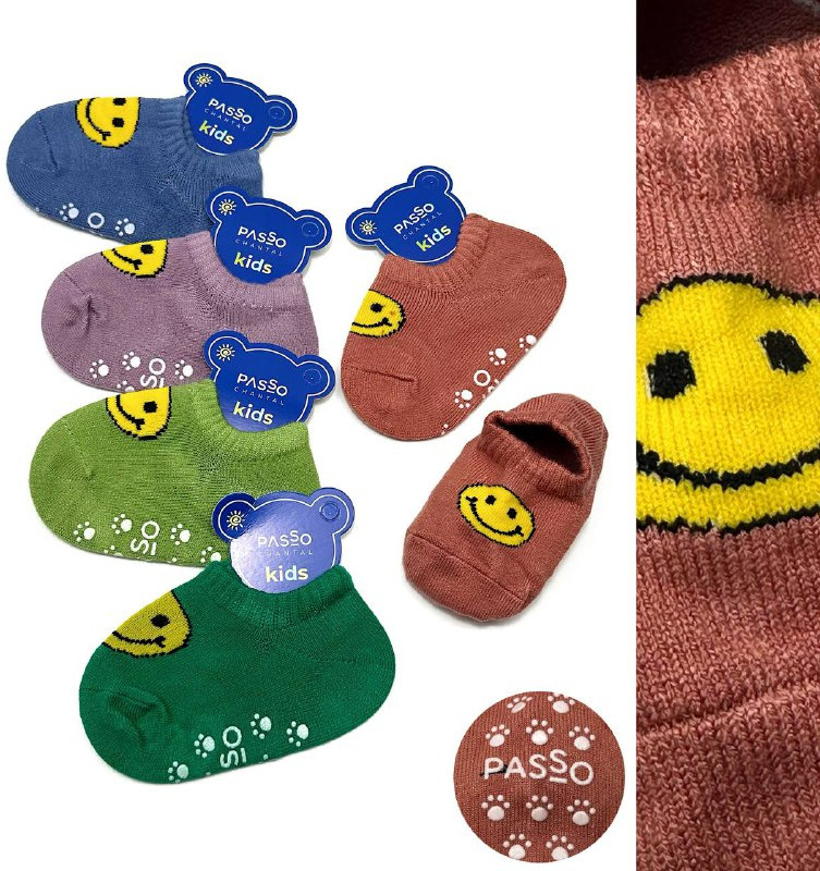 Комплект подследников детских «Смайлик» | Kids | Passo Chantal