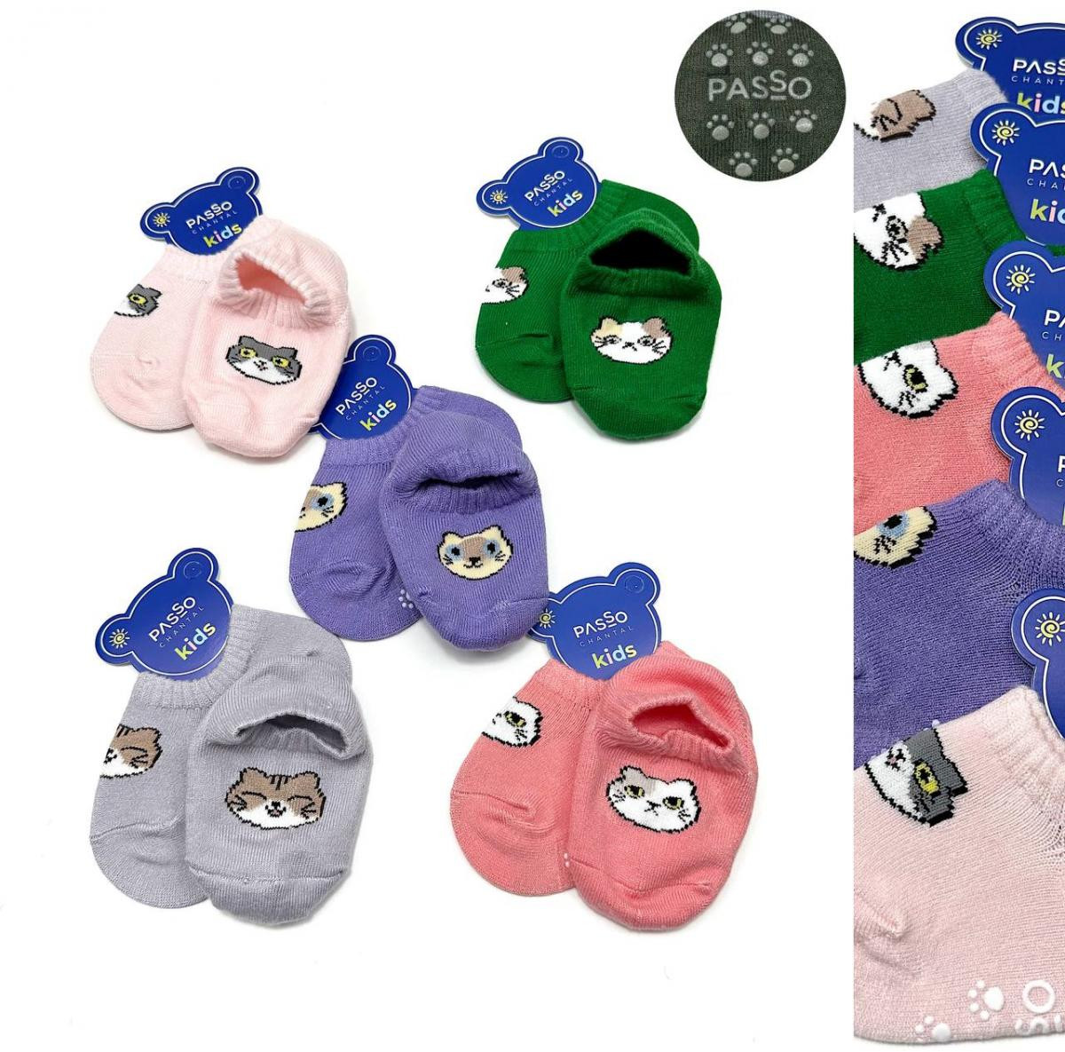 Комплект подследников детских «Кошка» | Kids | Passo Chantal