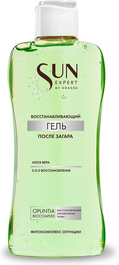 Гель восстанавливающий после загара «Sun expert» | Krassa