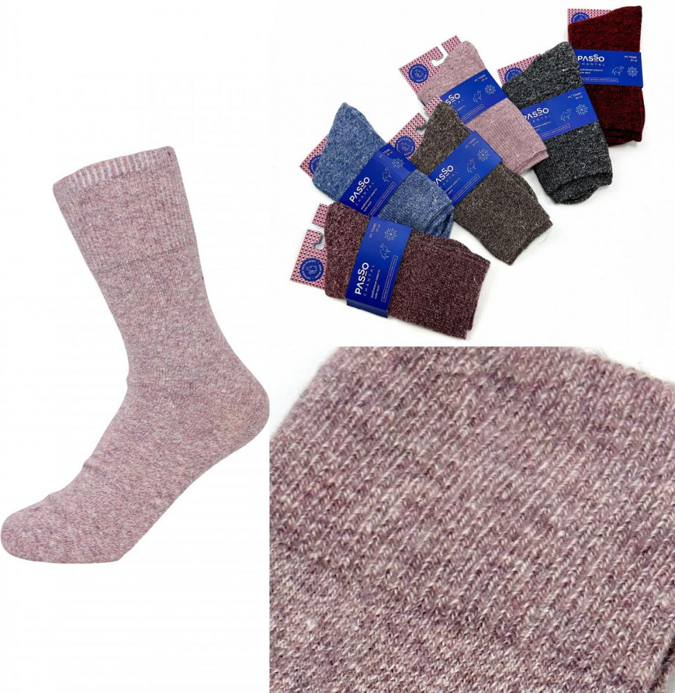 Комплект носков женских | Passo Chantal