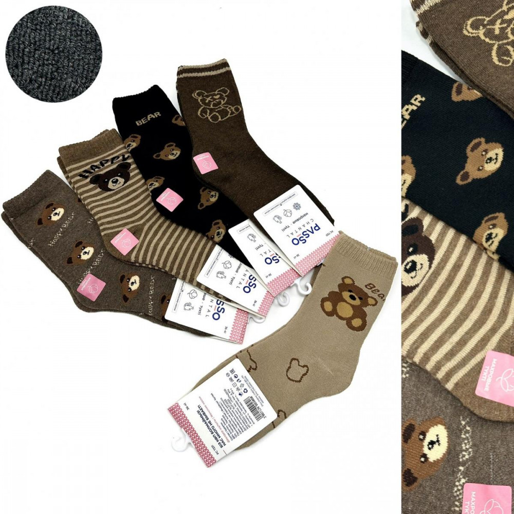 Комплект носков женских «Teddy» | Passo Chantal