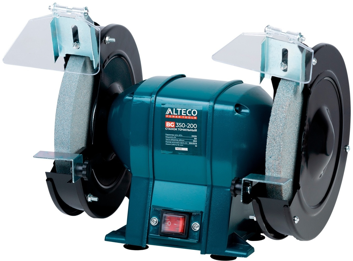 Станок точильный BG 350-200 | Alteco