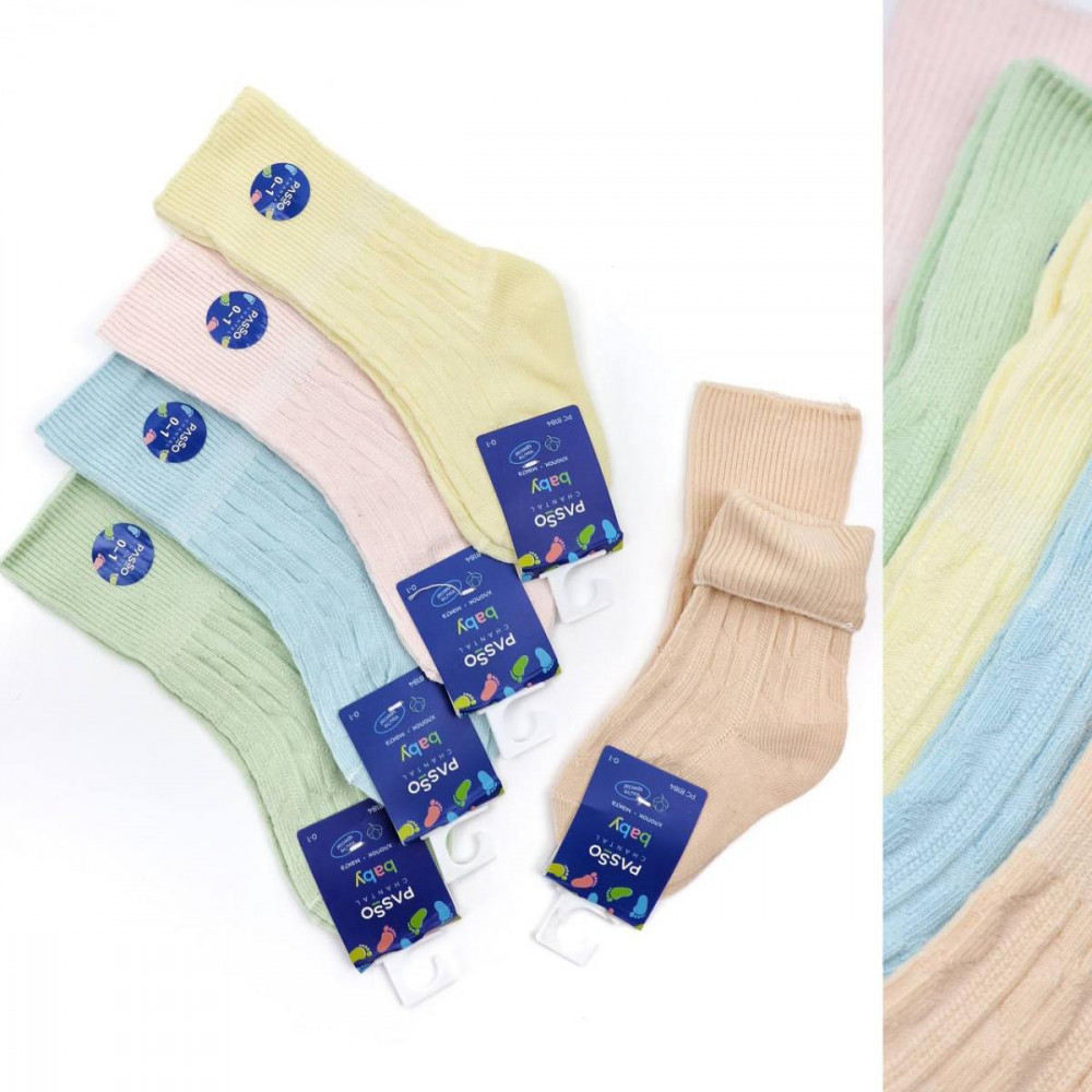 Комплект гольф детских | Baby | Passo Chantal