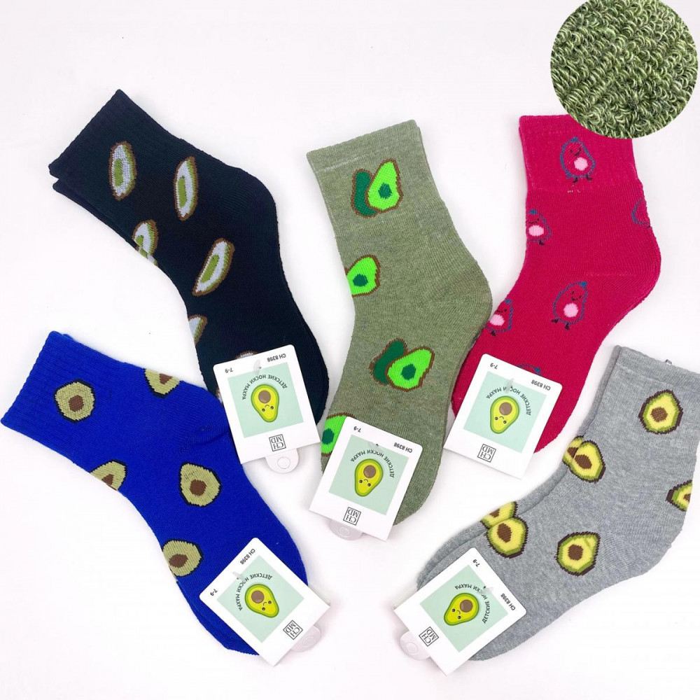 Комплект носков детских «Авокадо» | Madame Chantal