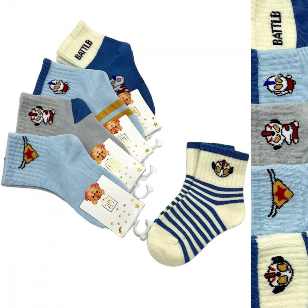 Комплект носков детских «Робот» | Madame Chantal