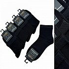 Комплект носков детских «Классика»