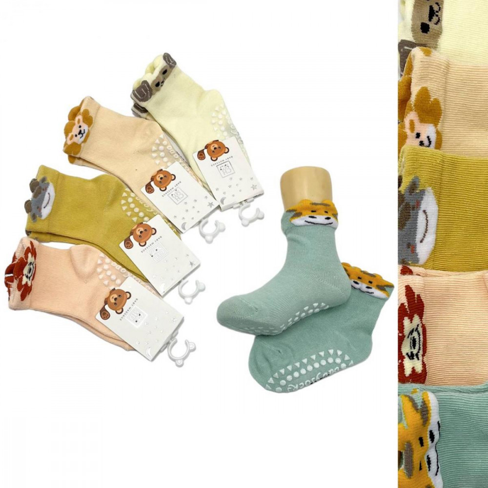 Комплект носков детских | Baby | Madame Chantal