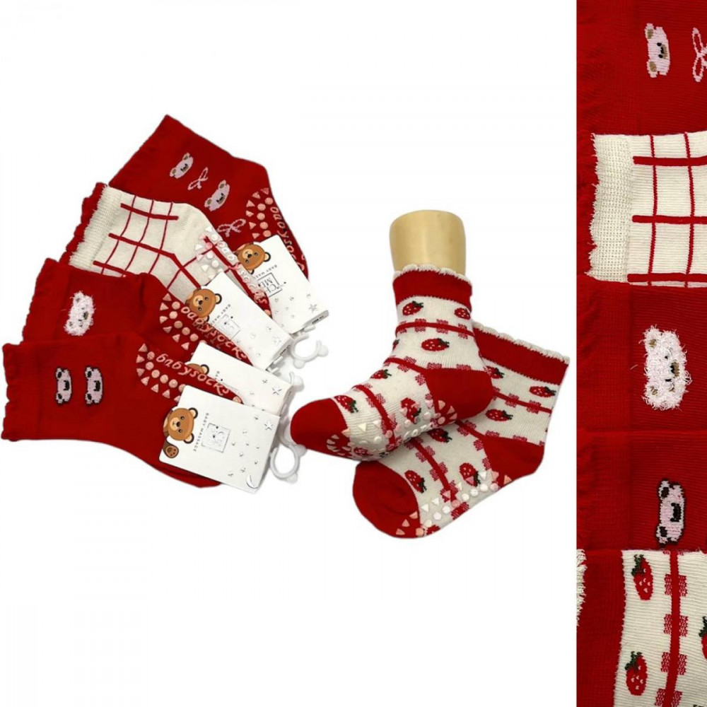 Комплект носков детских | Baby | Madame Chantal