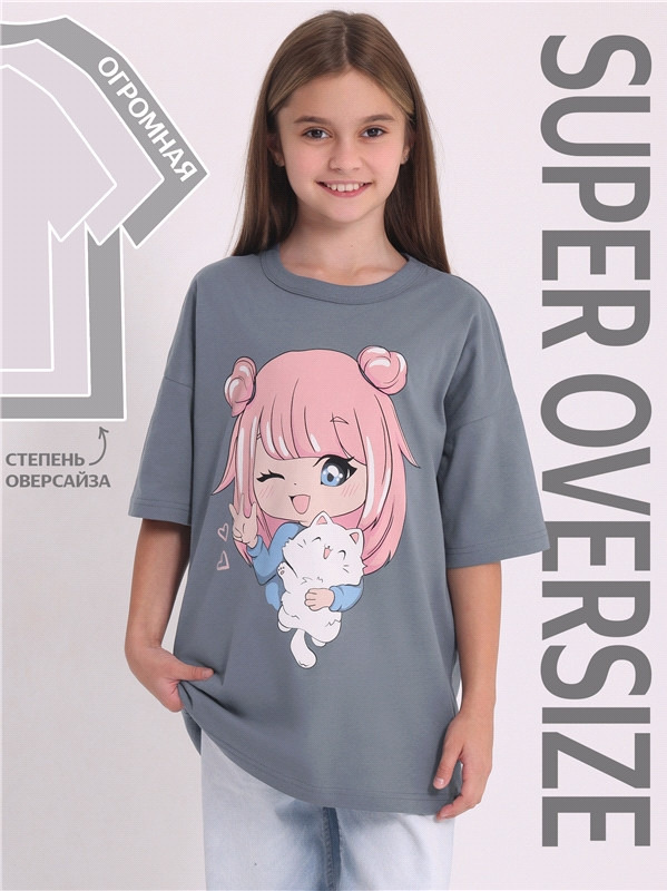 Футболка для девочек | Взрослые дети | Апрель