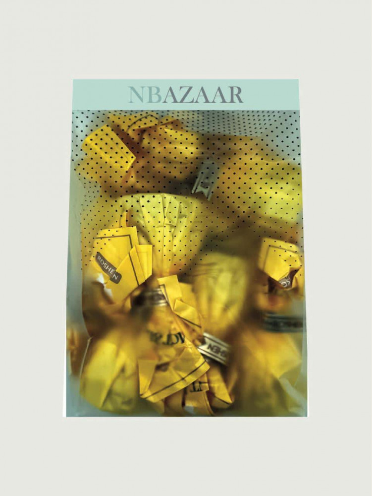 Конфеты с шоколадом и сезамом «Монблан» | Roshen