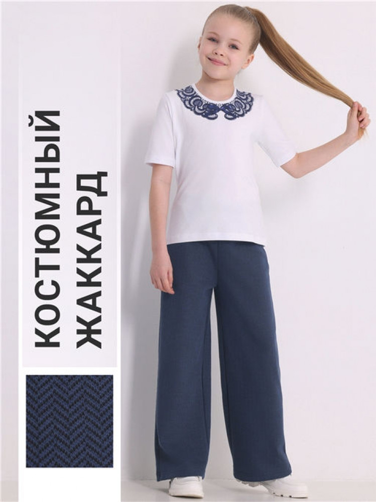 Брюки для девочек | Школьница | Апрель