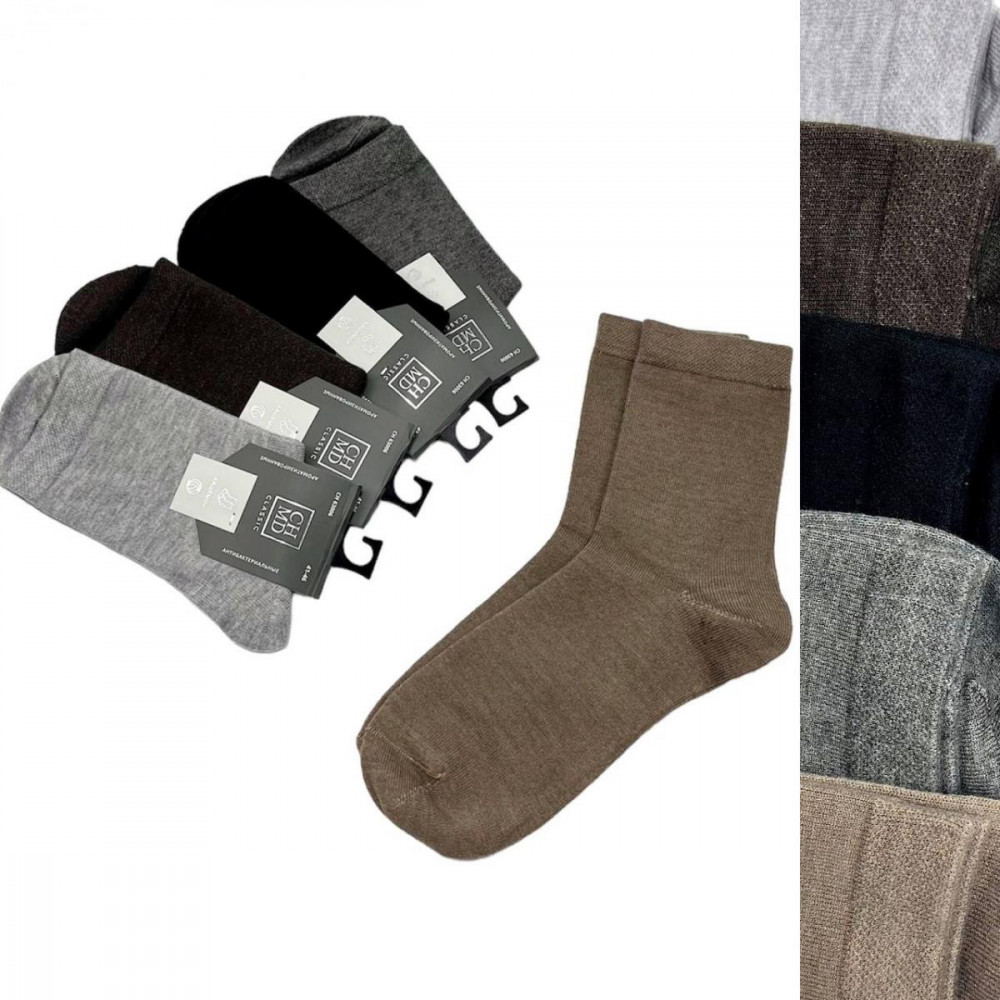 Комплект носков мужских | Madame Chantal