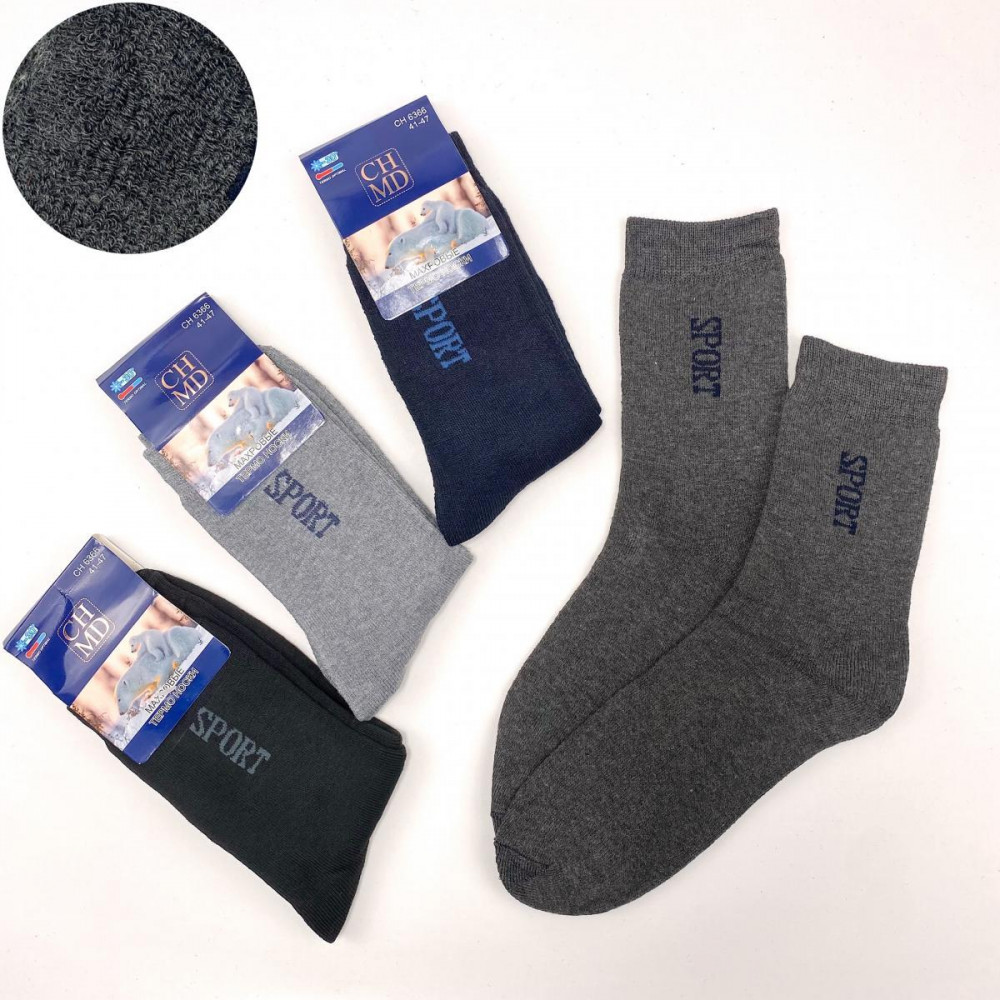 Комплект носков мужских | Madame Chantal