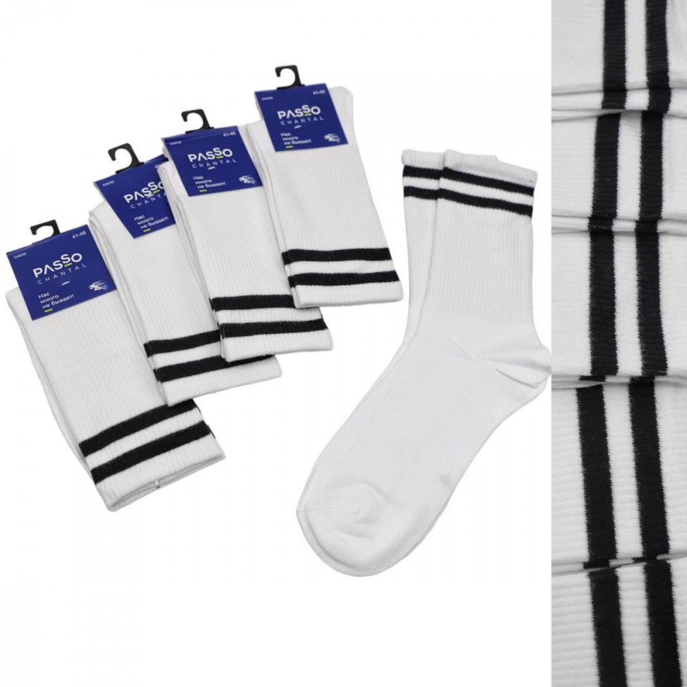 Комплект носков мужских | Passo Chantal