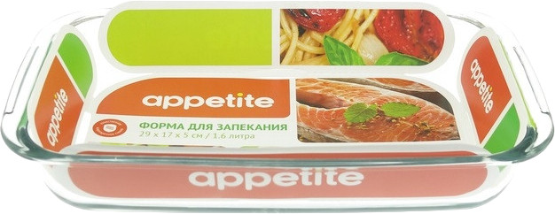 Форма для запекания | Appetite
