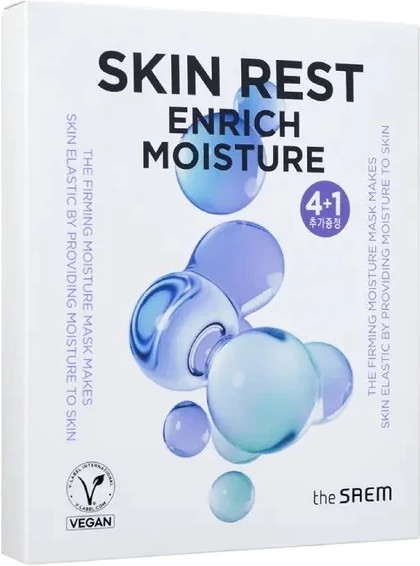 Набор масок для лица «Skin Rest Enrich Moisture Mask Sheet» | The Saem